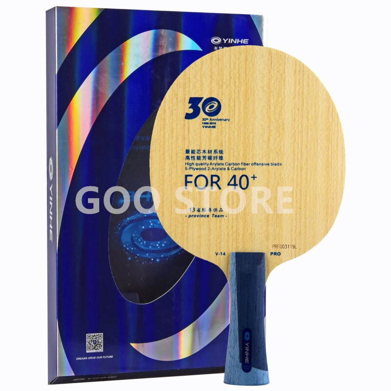 Stiga Carbon Blade - YINHE V14 PRO / Provincial V-14