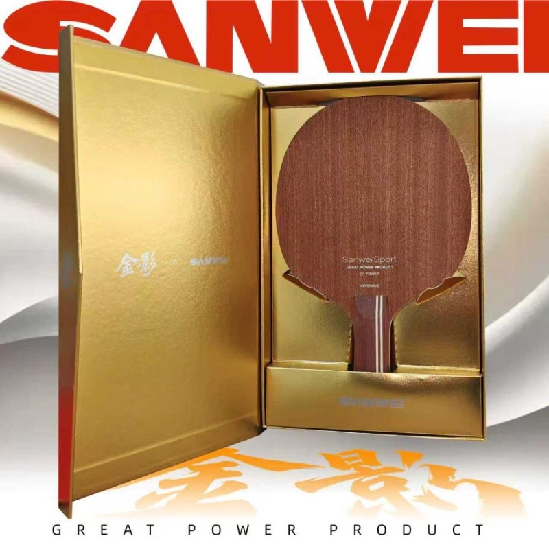 Stiga Carbon Blade - SANWEI Golden Shadow Super 75 Same