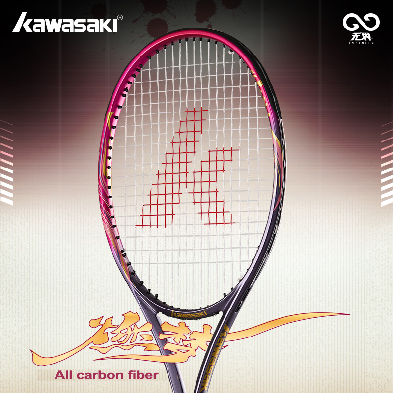 Table Tennis Japan - Kawasaki Professional Tennis Racket Carbon Fiber