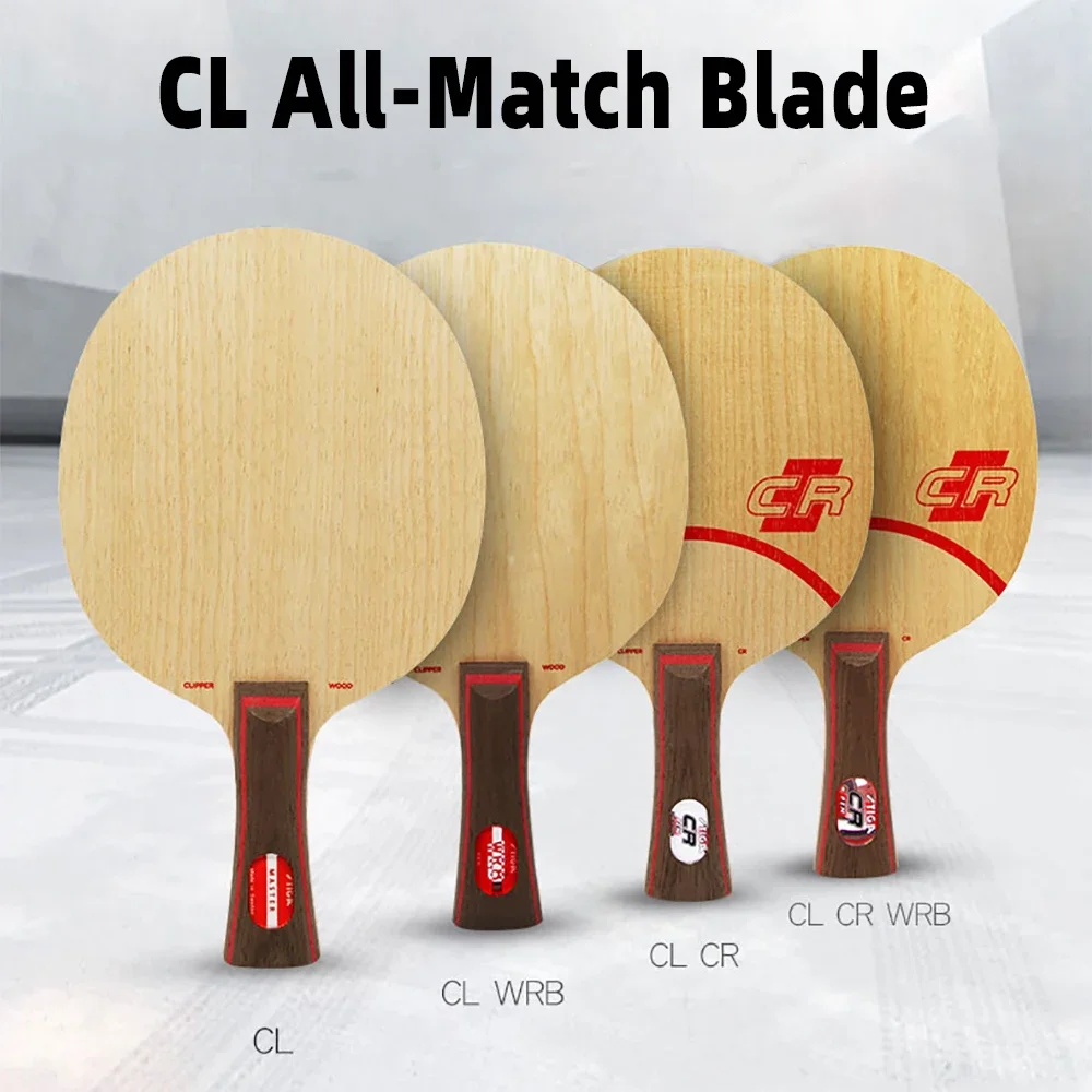 Stiga Carbon Blade - STIGA-Table Tennis Blade, CL, CR, WRB,