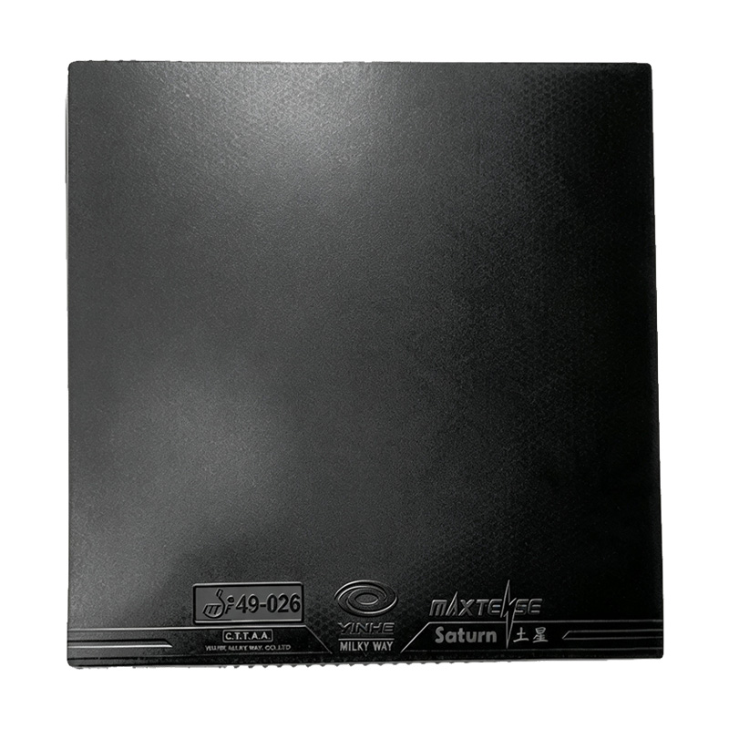 YINHE SATURN S1 Table Tennis R - Table Tennis Rubber Protective Film recension och pris