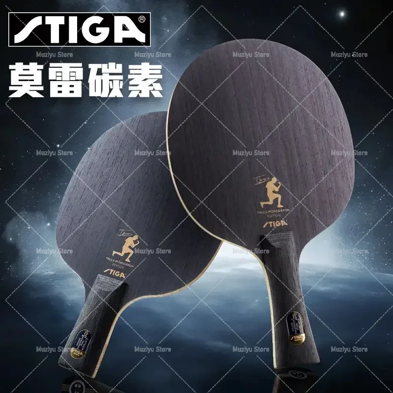 Original Stiga Cyber 6 More Ca - Stiga Carbon Blade recension och pris