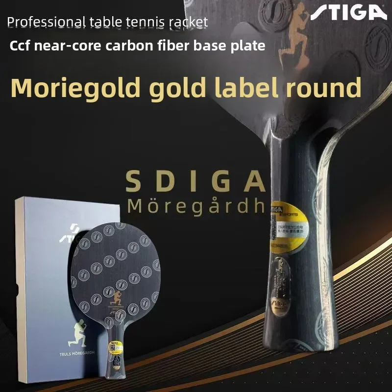Original Stiga Cyber 6 More Ca - Stiga Carbon Blade recension och pris