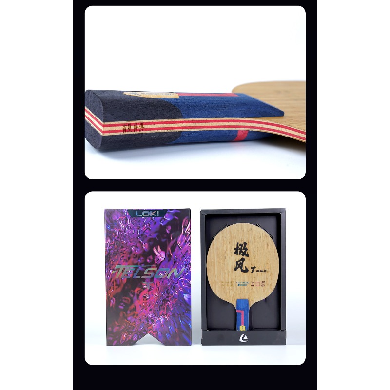 LOKI Telson Jifeng 7 Max Table - Stiga Carbon Blade recension och pris