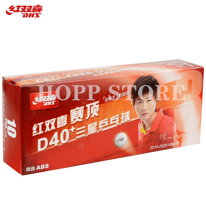 DHS 3-Star D40+ Table Tennis B - Table Tennis Video Game recension och pris