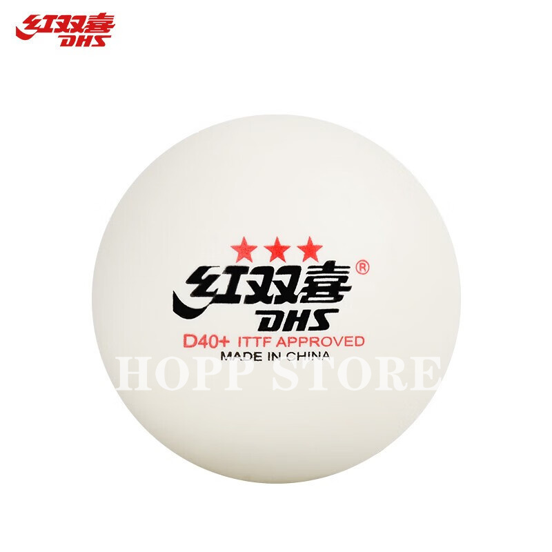 DHS 3-Star D40+ Table Tennis B - Table Tennis Video Game recension och pris