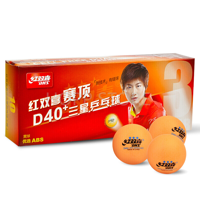DHS 3-Star D40+ Table Tennis B - Table Tennis Video Game recension och pris