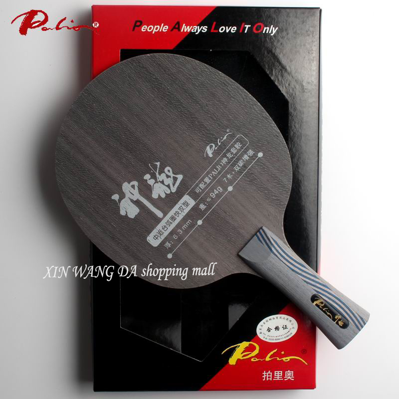 Palio Fairy Dragon Table Tenni - Stiga Carbon Blade recension och pris