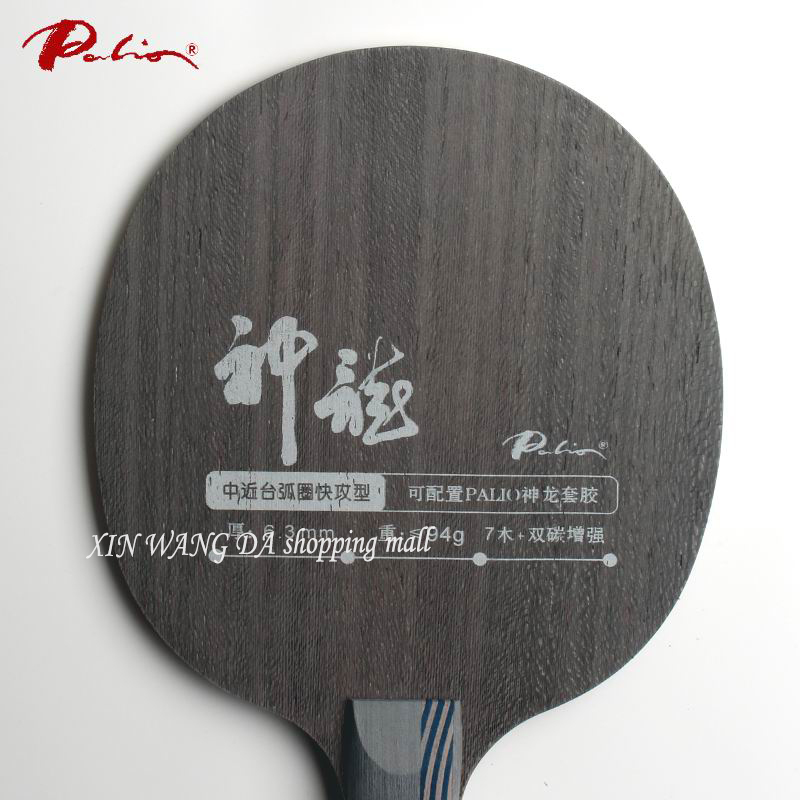 Palio Fairy Dragon Table Tenni - Stiga Carbon Blade recension och pris