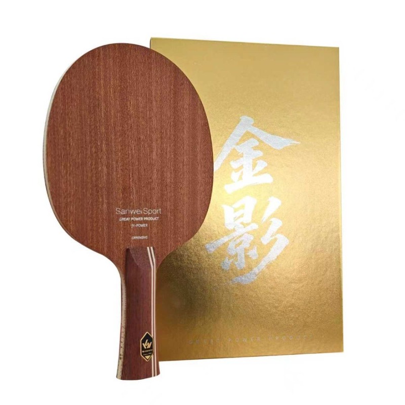 SANWEI Golden Shadow Super 75  - Stiga Carbon Blade recension och pris