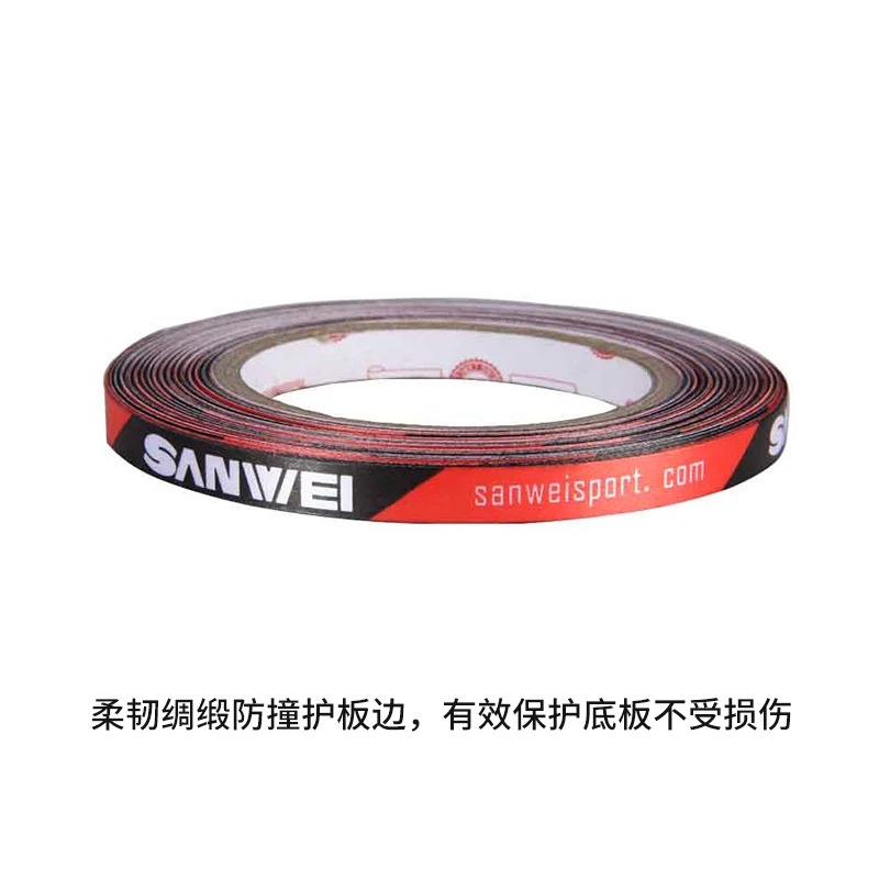Original Sanwei 1cmx25M Silk f - Table Tennis Rubber Protective Film recension och pris