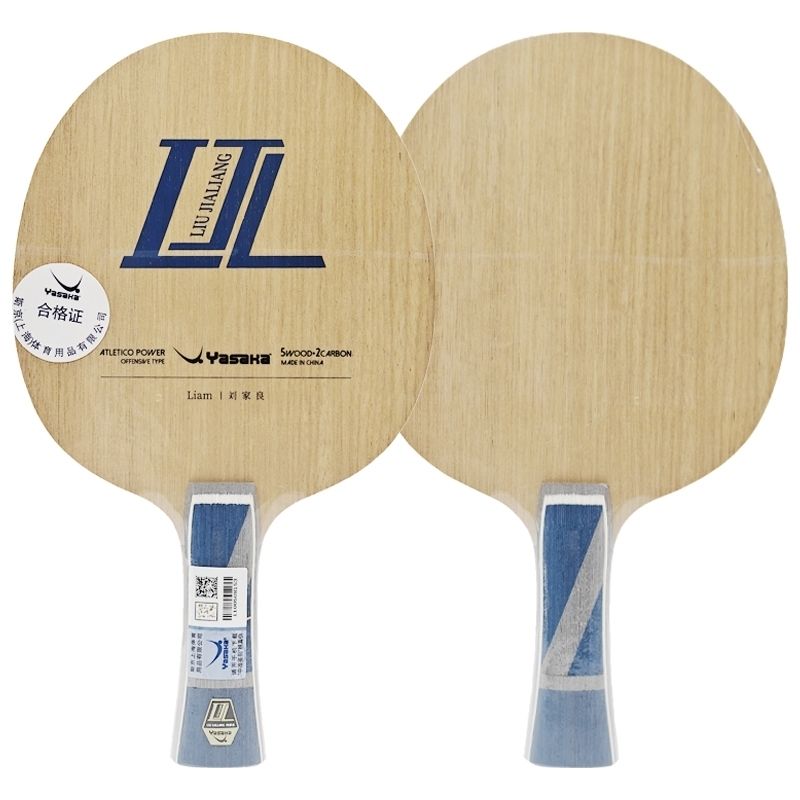 YASAKA Liu Jialiang Fang Carbo - Stiga Carbon Blade recension och pris