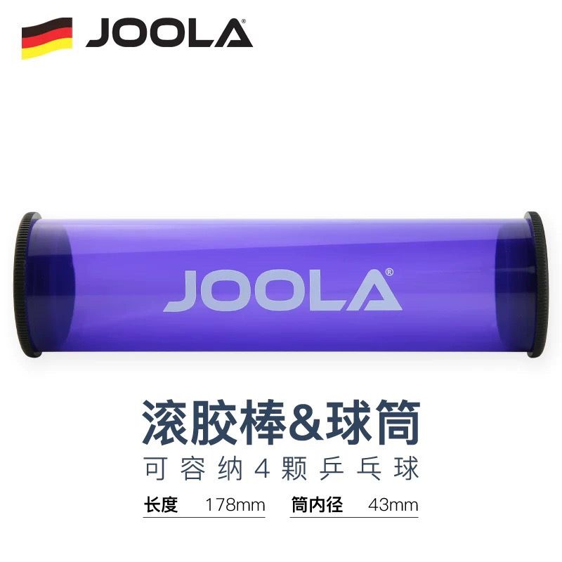 1pcs JOOLA Table Tennis Rubber - Table Tennis Rubber Protective Film recension och pris
