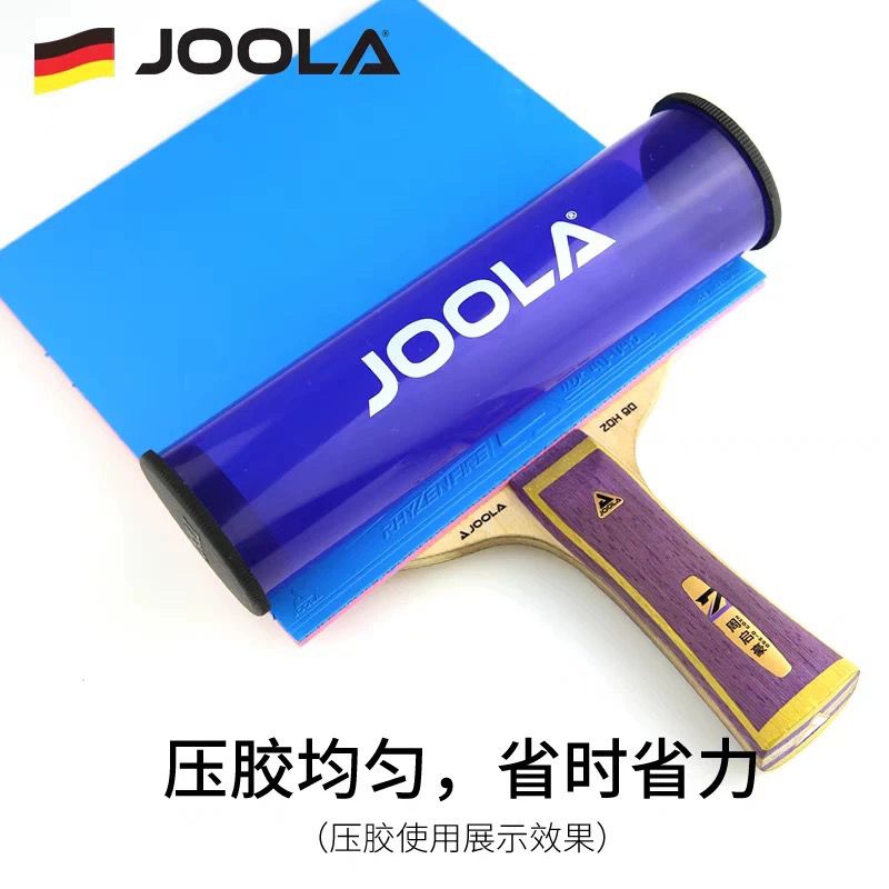 1pcs JOOLA Table Tennis Rubber - Table Tennis Rubber Protective Film recension och pris