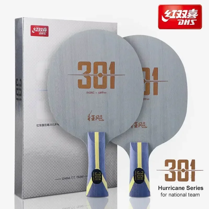 Original  DHS Hurricane 301 H3 - Stiga Carbon Blade recension och pris