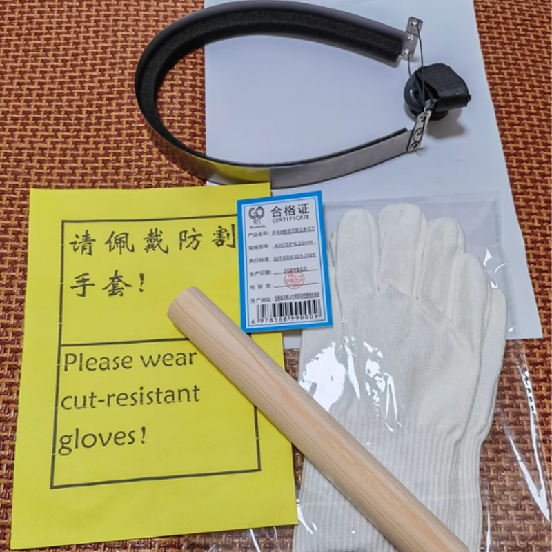 Table Tennis Rubber Bowknife C - Table Tennis Rubber Protective Film recension och pris